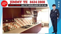 Blk 701 Woodlands Drive 40 (Woodlands), HDB 4 Rooms #124321322
